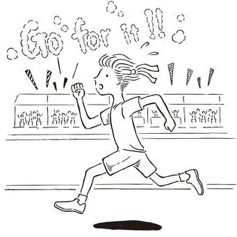 免费的剪贴画:运动会 马拉松 皂白 运动 目标 - 522218 |illustac