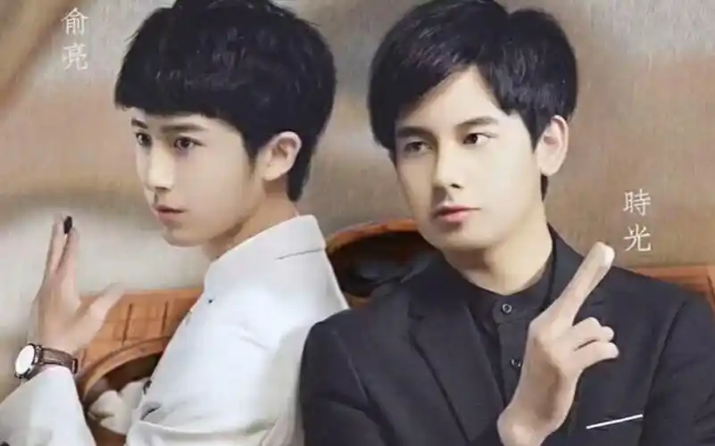 胡先煦 张超 赫富申《棋魂》电视剧原版未删减电子纸质剧本有,可以