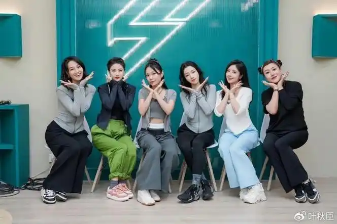 《浪姐5》三公和四公淘汰名单剧透:越看越鸡肋,又有姐姐退赛了