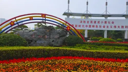 美如画卷!三石带你走进秋冬时节的沭阳虞姬生态园