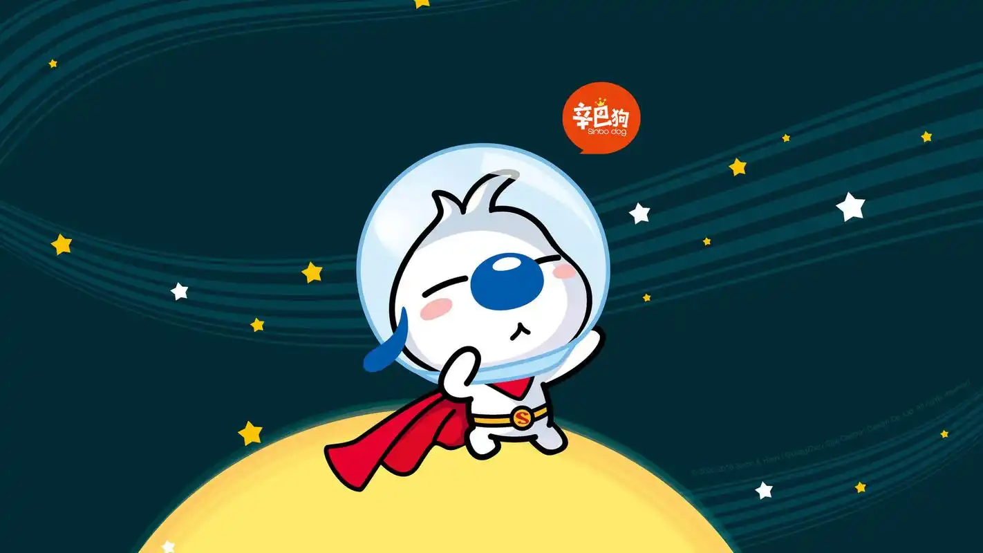 首页 桌面壁纸 卡通动漫 辛巴狗俏皮萌主超高清壁纸第二辑 1920_1080