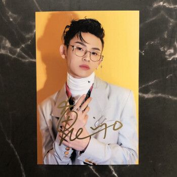 小鬼王琳凯写真集亲笔签名照片媒体保真周边写真偶像练习生粉丝礼物