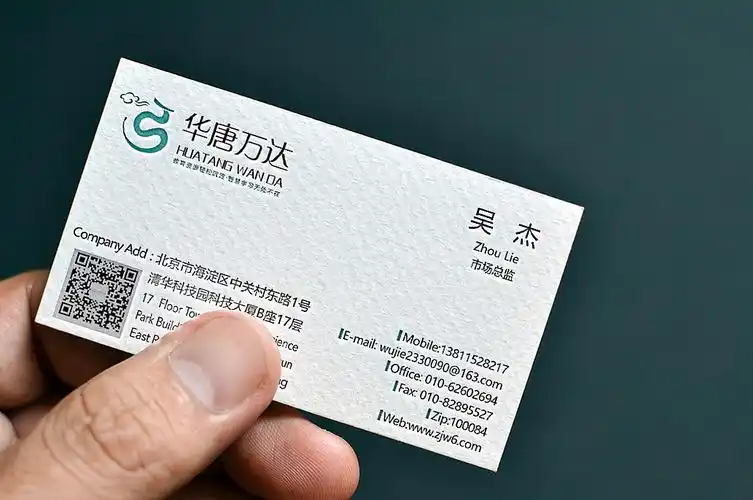 2020年台历设计2018年台历设计易拉宝设计名片设计个人视频剪辑视频