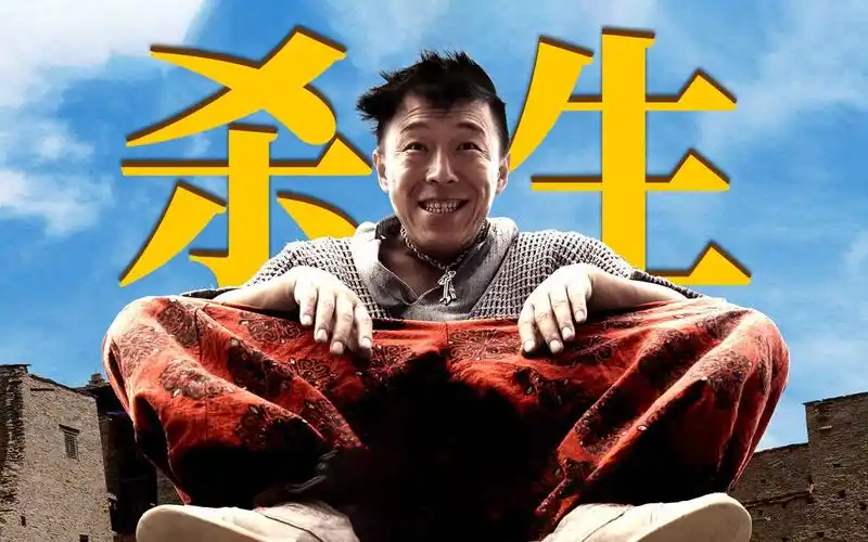 不知道你在看电影的时候注意到了吗?