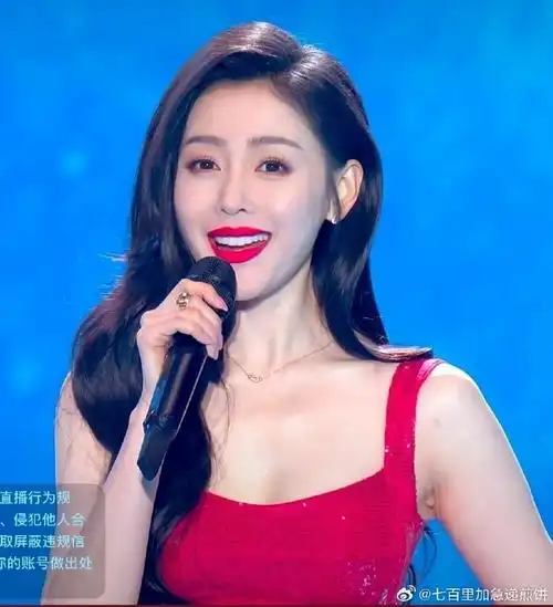 春晚##张天爱口红色号