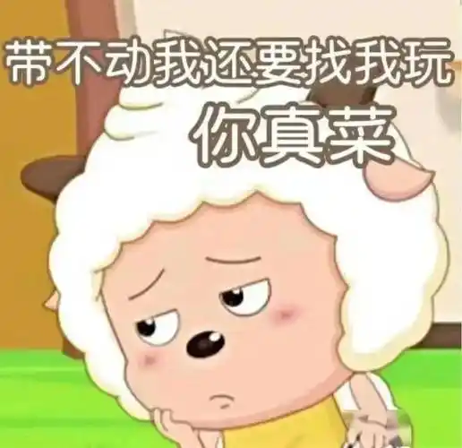 动漫 卡通 漫画 头像 1000_969