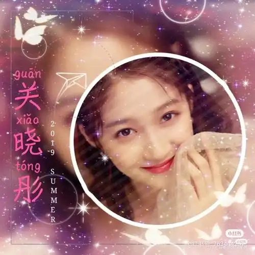 关晓彤绝美头像