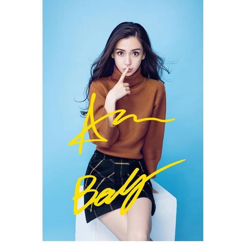 6寸    杨颖 angelababy      亲笔签名照片44   号