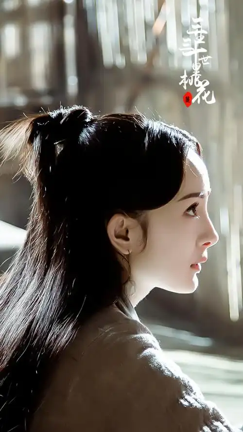 杨幂白浅素素三生三世十里桃花crrsholly