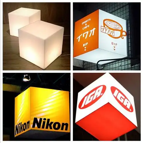 亚克力灯箱,定做,门头logo灯箱,定制长方形led广告牌,超薄镂空,发光