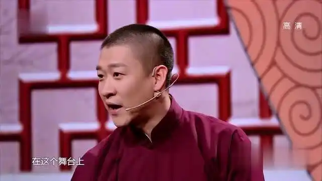 曹云金春晚经典相声主角与配角妙趣横生