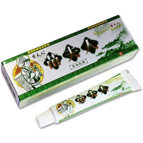 正品苗夫人草本乳膏  止痒膏皮肤瘙痒湿疹皮炎皮肤乳膏脚气