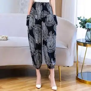 中老年纯棉绸灯笼裤女夏季2021新款薄款民族风妈妈裤子大码九分裤