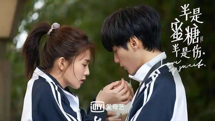 6部关于暗恋的青春校园甜宠剧高甜校园甜宠电视剧推荐