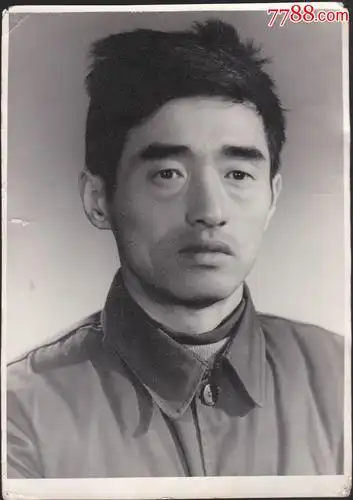 统一编号: se60054271  店内编号:5626 品种: 老照片-老照片 属性