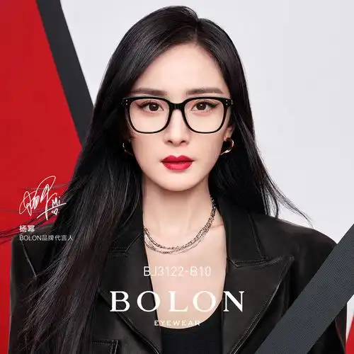 福建 厦门暴龙官方旗舰店zippo/瑞士军刀/眼镜定制成品光学镜店铺名称