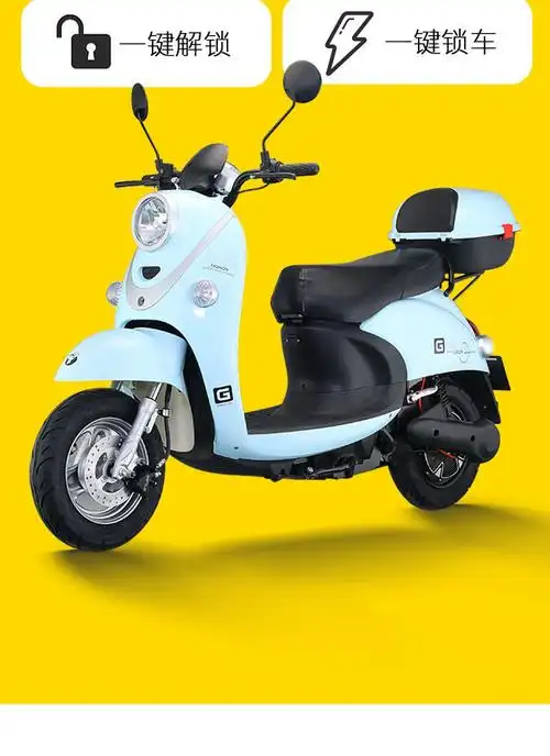 新款小龟王电动车72v长跑王爬坡王电瓶车双人女成人高速踏板电摩皎月