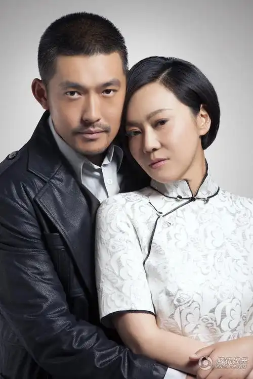 《王大花的革命生涯》定档四月 闫妮张博变情侣