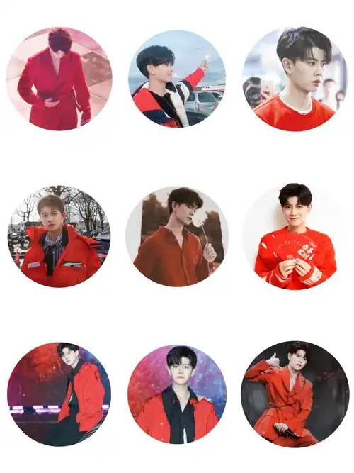 任嘉伦新年应援色头像