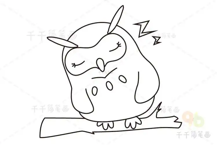 睡觉的猫头鹰简笔画图解