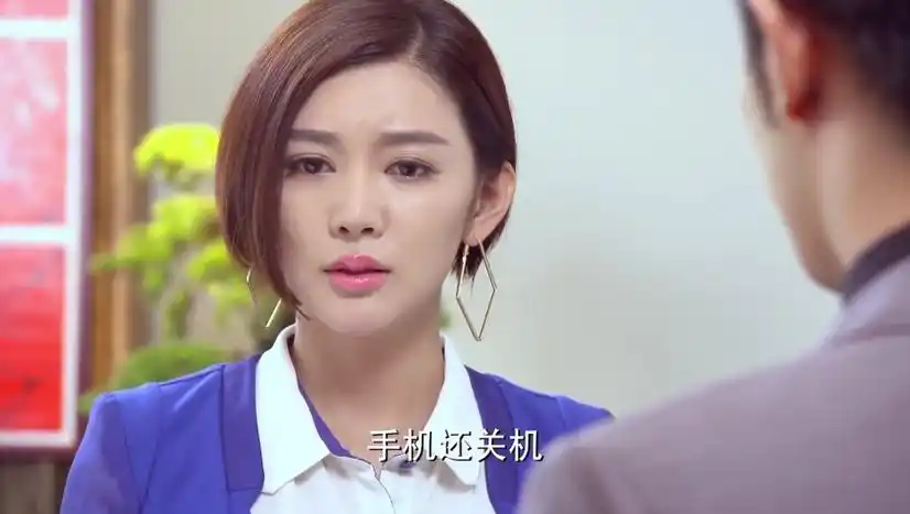 爱的阶梯:宋子涵欺负张乐美,结果张乐美怀着身孕摔倒在地