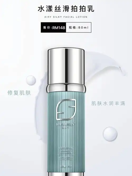 09森泊兰的拍拍乳