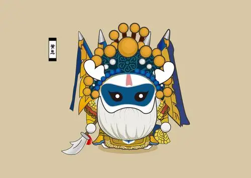 京剧卡通形象设计