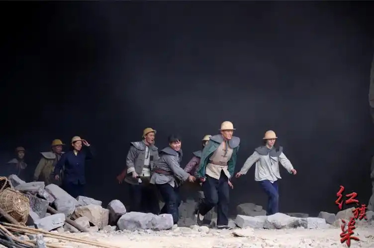 电视剧红旗渠将在央视一套黄金时间播出