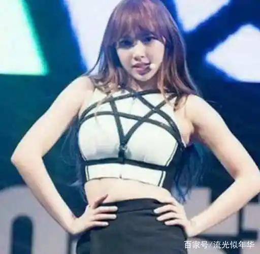 程潇为什么叫奶潇胸围?程潇为何发育那么好贴胸照男人看了喷鼻血