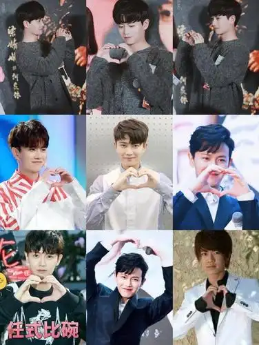 任嘉伦生日发文表白粉丝:有嘉人真好,粉丝翻出花式比心图