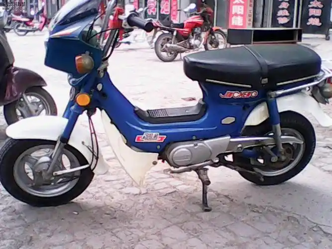 我朋友的金城70出手