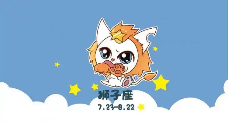 强大到不需要任何人的星座(强大到不需要任何人的星座男)-第2张图片