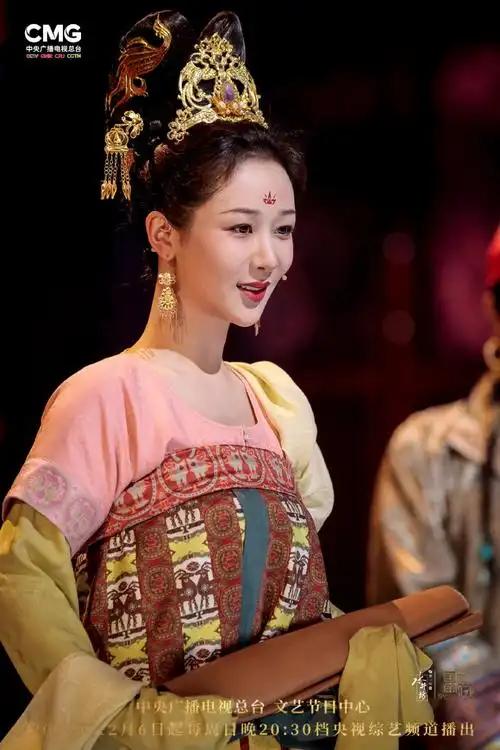 《国家宝藏》文成公主 杨紫饰