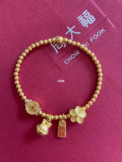 自己串的周大福手链