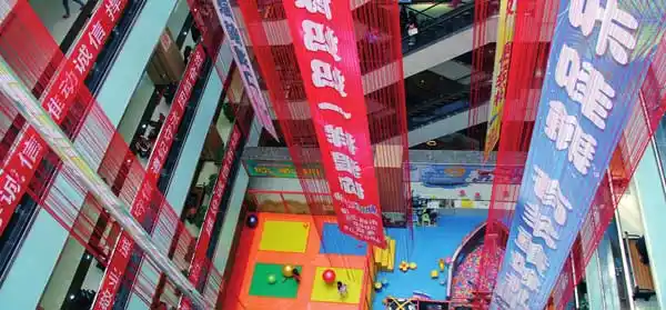 近年来,东瓯国际儿童城在规范经营秩序,打造优雅经营环境,创建一流