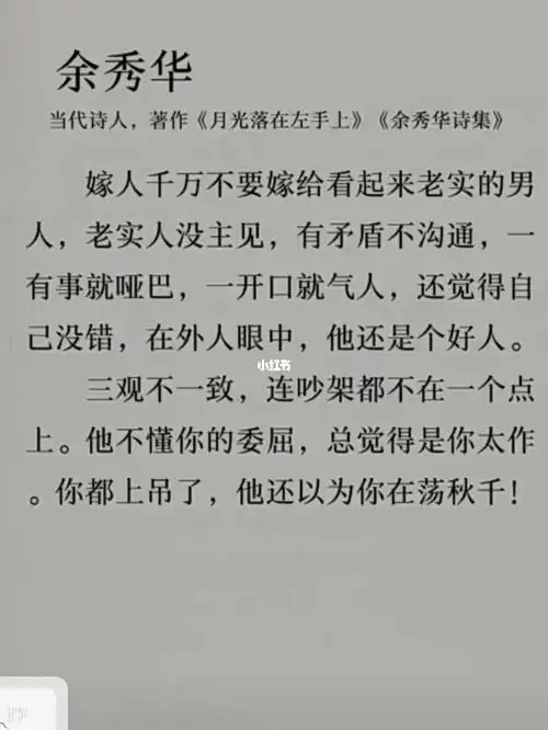 懂得都懂