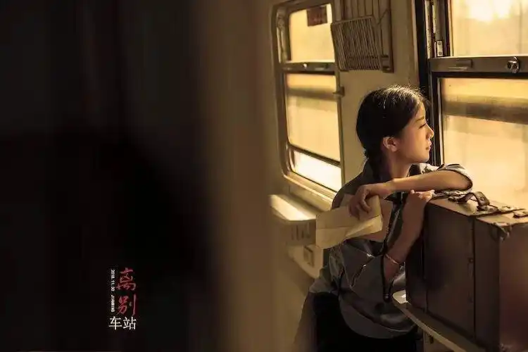 当陪你的人要远离时即使心存不舍也要挥手道别道别这座伤心的城市