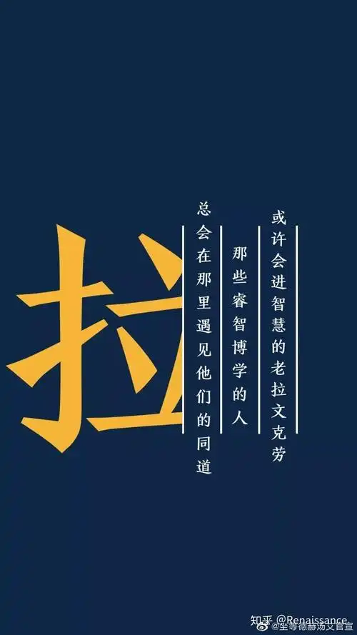 有什么和哈利波特有关的句子感人的语录印象深刻的画面高清图片壁纸吗