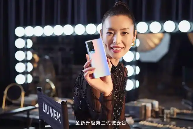 vivox60系列再出王炸级预告刘雯样张告诉你影像体验如何