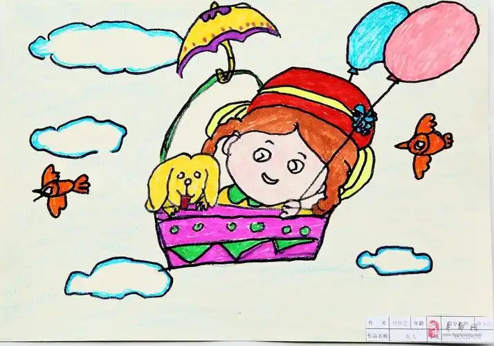 水彩画-乘热气球环游世界 - 水彩画儿童画 - 幼儿园图库 - 【幼教网】
