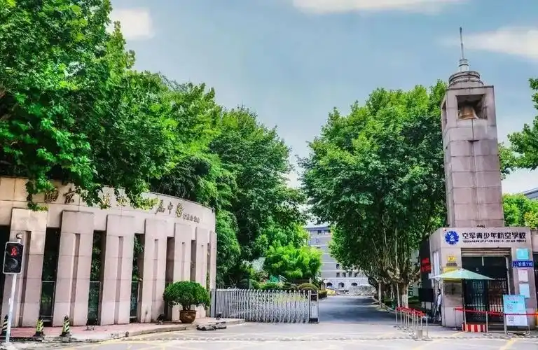 南师附中 江北,从幼儿园到高中,定了!