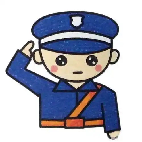 警察简笔画怎么画步骤图警察彩色画怎么画_警察彩色简笔画步骤图警察