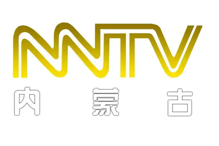 p>内蒙古卫视是隶属于 a target="_blank" href="/item/内蒙古广播