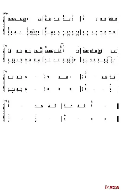 如果雨之后钢琴简谱-数字双手-周兴哲4