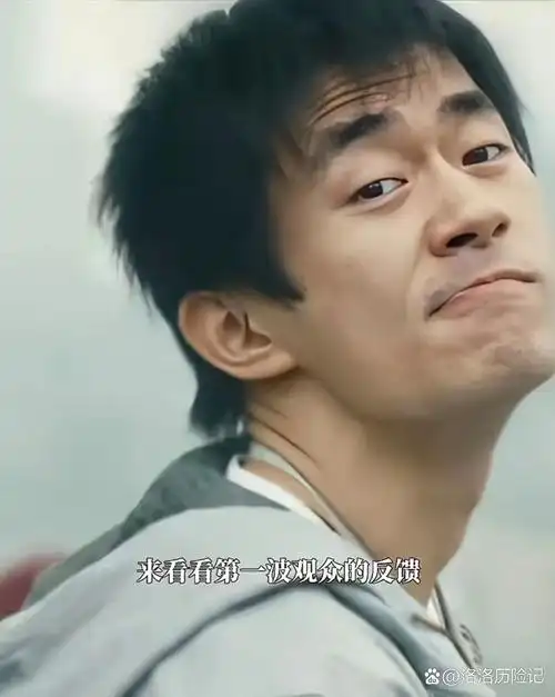 易烊千玺演技真的好,在小小的你中表演一点也不像是演的,因为在我现实