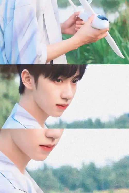 贺峻霖初秋草地六宫格