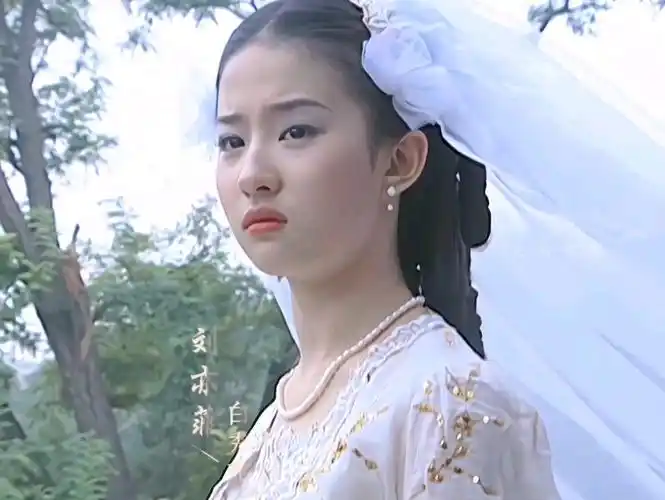 【刘亦菲】【白秀珠】【金粉世家22】