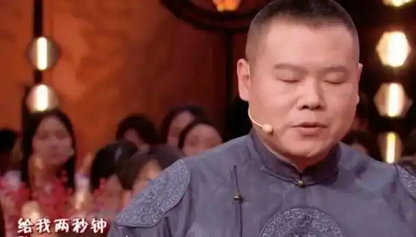 4年春晚接连失误除了笑场就是嘴瓢岳云鹏为何还能成春晚宠儿