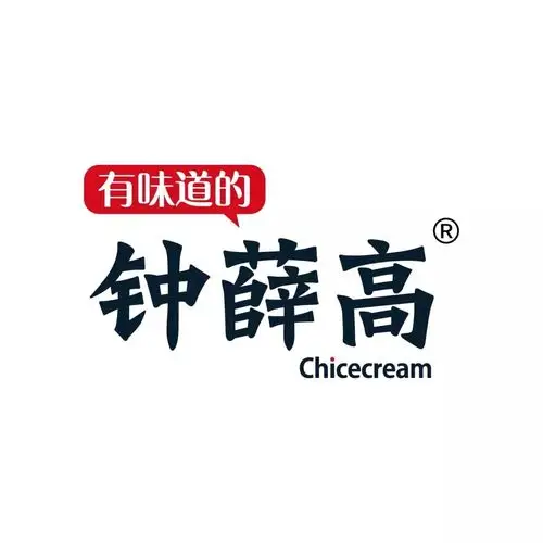 品牌logo.jpg