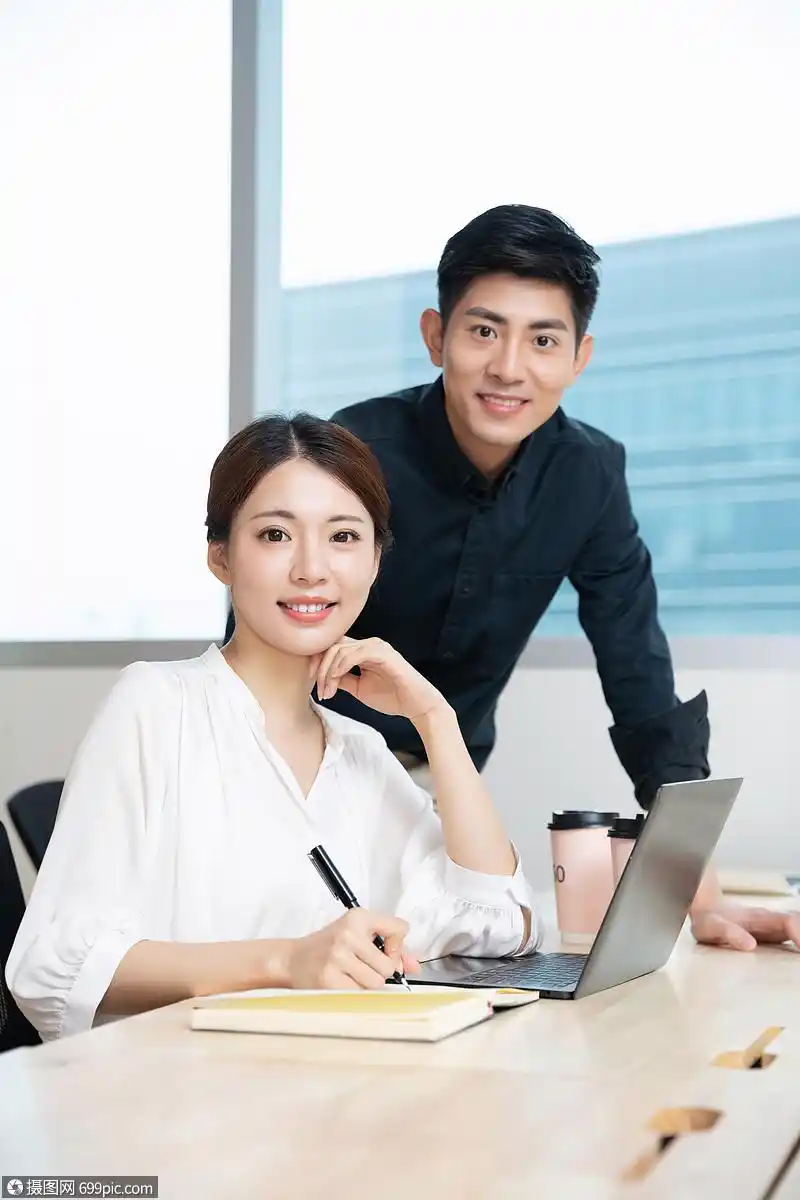 照片 商务办公 职场白领工作.jpg